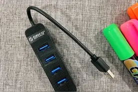 电脑周边小工具篇：提高你工作效率，奥睿科USB HUB体验图片