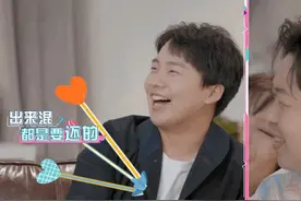 心动的信号4六位素人揭秘，没想到鹅厂也给员工发了福利图片