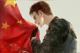 军人插画 ▏你守卫我们的国土，我们守卫你！图片