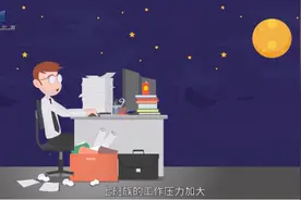 一失眠就想吃安眠药？试试这6个睡眠妙招图片