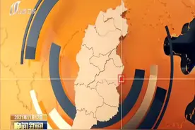 （视频）@太原人！赞！山西省外送电计划大幅增长40%图片