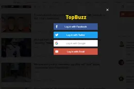 字节跳动关闭“今日头条”海外版TopBuzz图片
