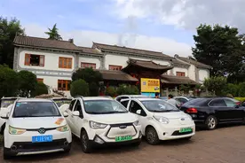 国庆自驾游火热，大理位列全国第二热门目的地图片