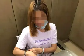 给美女主播刷够礼物就有“福利”看？已构成犯罪！图片