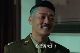 《局中人》大结局前瞻，2人结局逐渐清晰，2人结局仍有变数图片