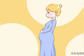 可以在怀孕期间旅行吗？需要注意些什么图片