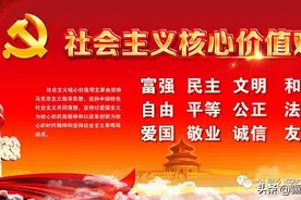驾驶证被注销 还能恢复吗图片