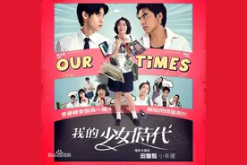 把这些流行歌改编成纯音乐？真的不输原作图片