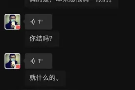 深圳知名医院乳腺科男医生发淫秽照片给女患者，当事人：被恶心到了，已向医院举报，希望吊销他执照图片