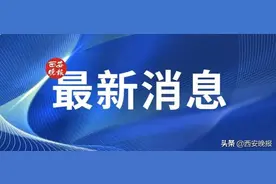 义务兵驻艰苦边远地区可适当增发家庭优待金图片