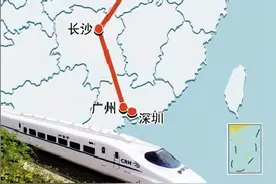 京广高速铁路图片