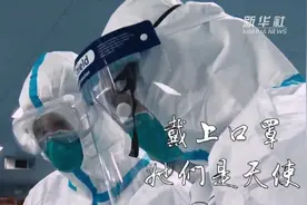 戴上口罩她们是天使，脱下口罩她们是女神图片