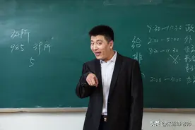 11所985高校的招生专业目录来了，低分捡漏技巧可以用上了（下）图片
