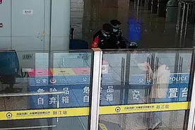 女子为了辟邪随身带着它，坐高铁时被罚了图片