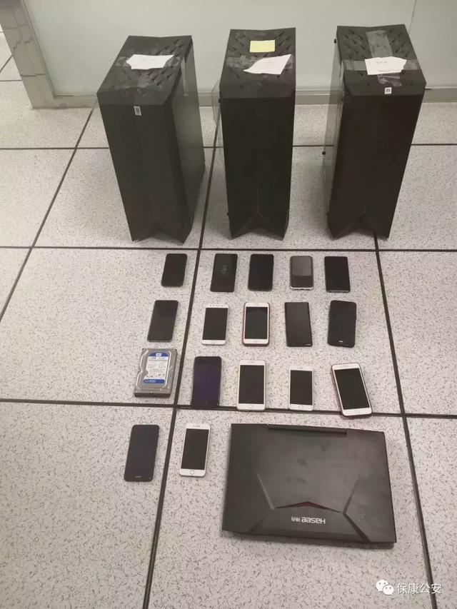 “00后”制售“吃鸡”外挂,玩家忍无可忍报警!