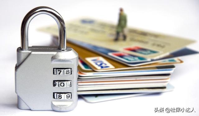 同一家银行可以办两张信用卡吗（个人办多少张信用卡合适）