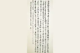 穿越时空的永恒力量——读淮海战役烈士纪念塔碑文图片