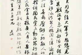 穿越时空的永恒力量——读淮海战役烈士纪念塔碑文图片