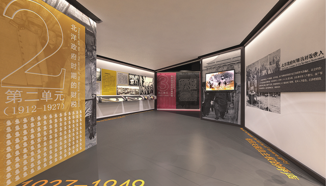 陈展工程项目移交书