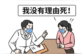 身边有疫情，我还没打疫苗！该咋办？图片