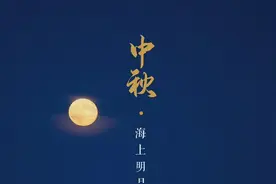千里共婵娟，到“举世”共婵娟——多亏了这些TikTokers图片