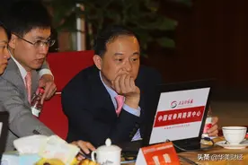 浙江第三大市值国企，三大高层全部换血，人均薪酬超过35万图片