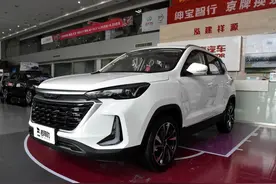 1.5T+CVT，还有全景天窗的SUV，BEIJING X3图片