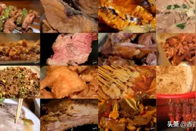 六月好吃指南 | 实测116家热门餐厅，到底哪些值得吃？图片