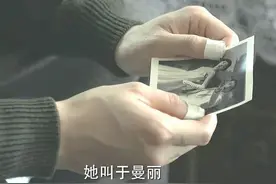 伪装者：明台看见于曼丽尸体的那一刻，才开始后悔没爱过她 图片