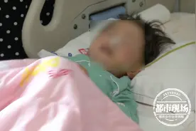 吃枣要当心！陕西一女童吞下枣核 导致肠子穿孔图片