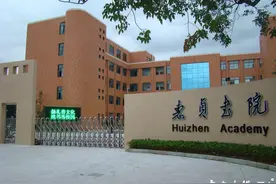宁波近百所学校以人名命名，背后的故事你知否？图片