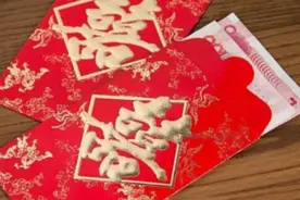 退休之后，收到请柬，不要急着去赴宴，需要分门别类处理图片