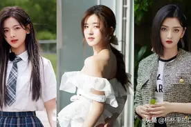 网评演技好的95后小花TOP10！周也十、杨超越九，赵露思赢虞书欣图片