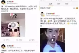 7个案例告诉你：注意力经济时代，如何利用KOL进行推广？图片