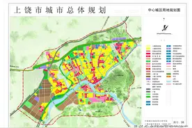 高清！江西省上饶市城市总体规划图，上饶人收藏了。图片