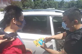 拘15天罚5000！司机进京想歪招 变造号牌被查获图片