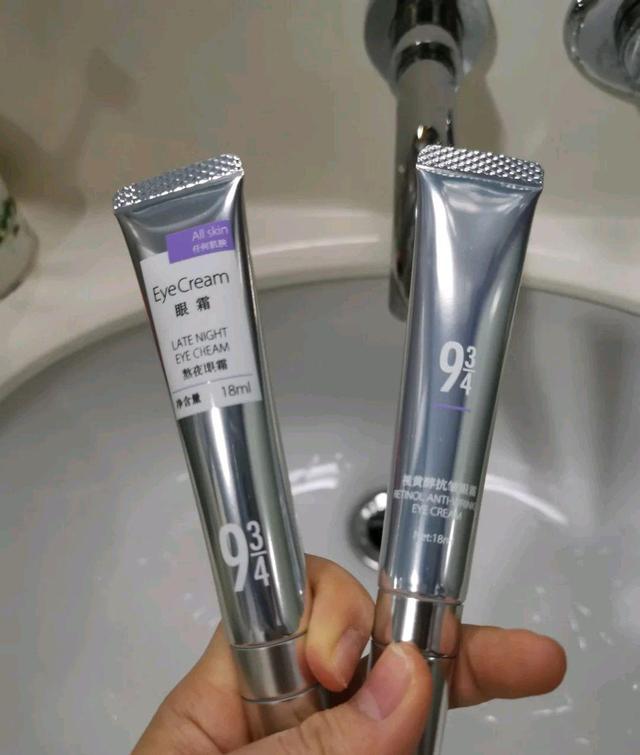 眼霜排行榜前十名眼霜排行榜10强 韩国眼霜排行榜前十名