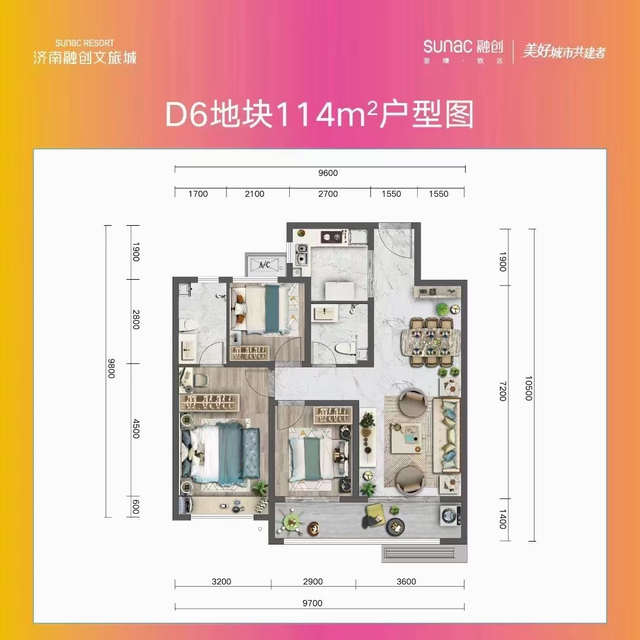看完华山的新房，再来一处依山傍水的楼盘