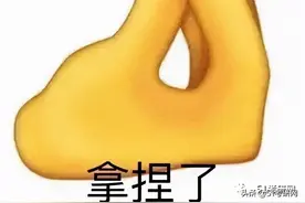 22考研注意：考场安排来了，快看你在哪里考试图片