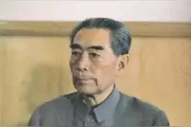 纪念周总理逝世45周年图片