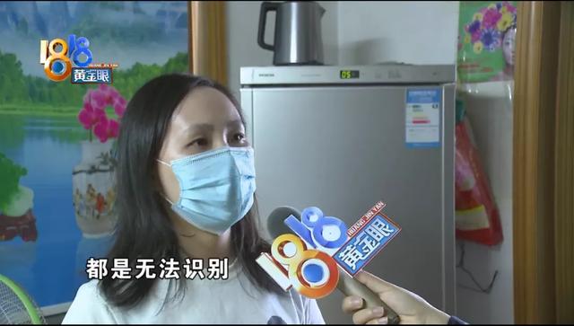 ����Ƚ����ε��������Ƽ��ġ������ᡱ���ʺ�