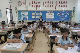 落实“双减”暑假期间省督导组每周来鞍检查一次图片