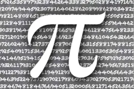 为啥现在的超级计算机还要计算圆周率？网友：吃饱了没事干！视频封面