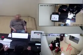 事发河北！微信群违规被解散，群主担责！各群注意！图片