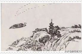 新聊斋：龙女抽筋图片