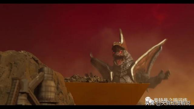 特利迦奥特曼01集｜光的继承者