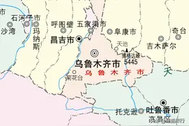 乌鲁木齐，这座城市有多少人口？图片