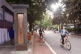 成都“反差最大”的街，被英国评为“全球最酷街区”，名字很难念图片