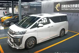 丰田威尔法小改心路历程分享图片