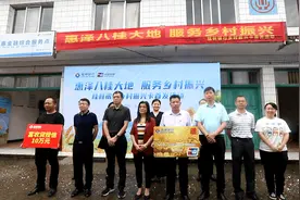 惠泽八桂大地 服务乡村振兴，桂林银行乡村振兴卡首发图片